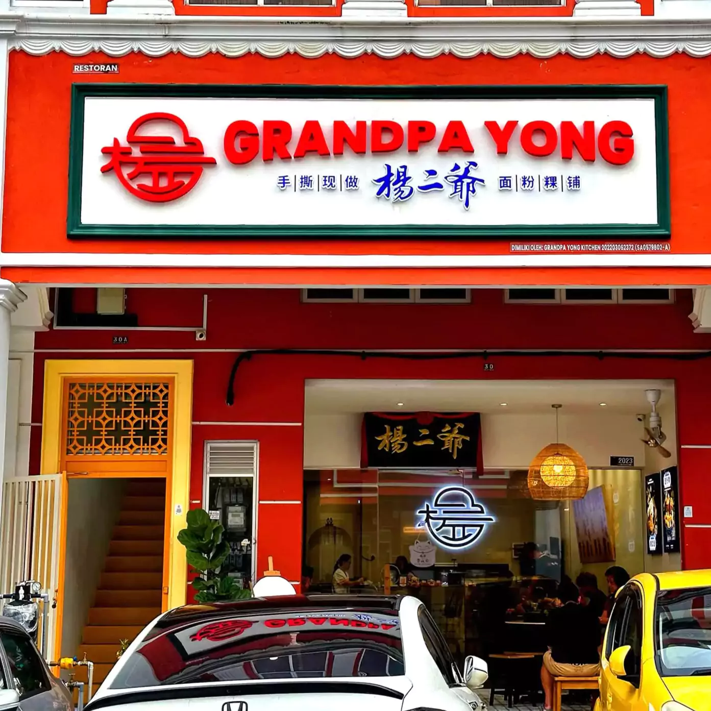 location